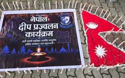 दीप प्रज्वलन कार्यक्रम